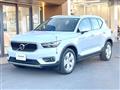 2020 Volvo XC40