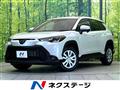 2024 Toyota CorollaCross