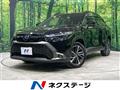 2022 Toyota CorollaCross