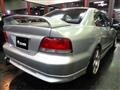 1998 Mitsubishi Galant