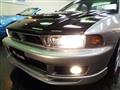 1998 Mitsubishi Galant