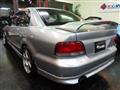 1998 Mitsubishi Galant