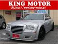 2005 Chrysler 300C