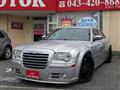 2005 Chrysler 300C