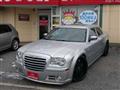 2005 Chrysler 300C