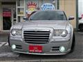 2005 Chrysler 300C