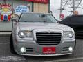 2005 Chrysler 300C