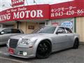 2005 Chrysler 300C