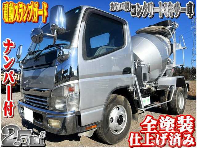 2006 Mitsubishi Canter