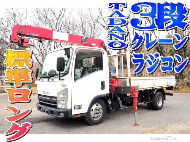 2014 Isuzu Isuzu Others