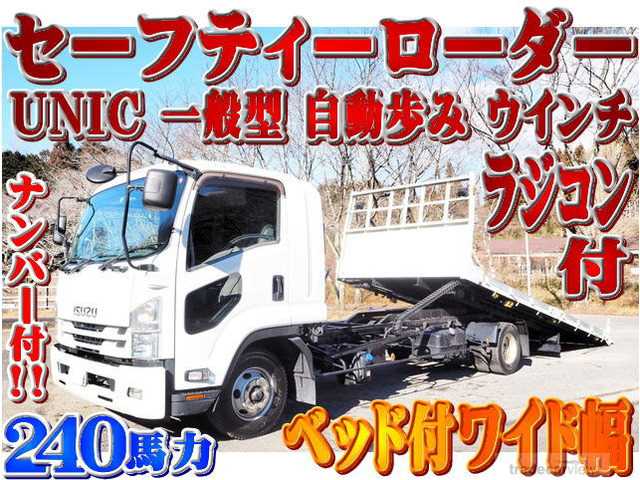 2018 Isuzu Isuzu Others