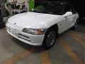 1991 Honda Beat