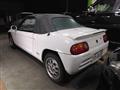 1991 Honda Beat