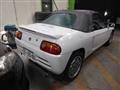 1991 Honda Beat