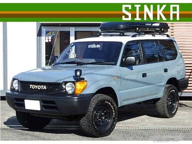 1998 Toyota Land Cruiser Prado