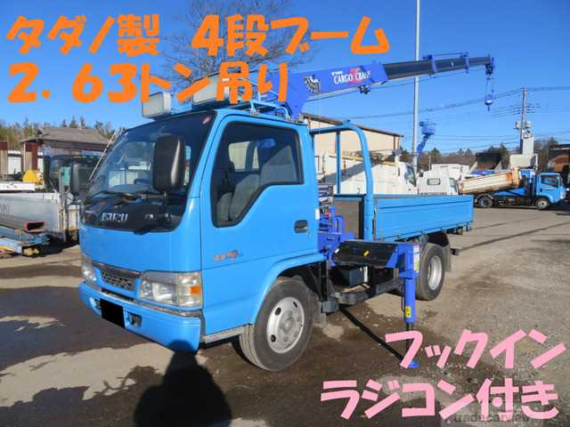 2003 Isuzu Isuzu Others