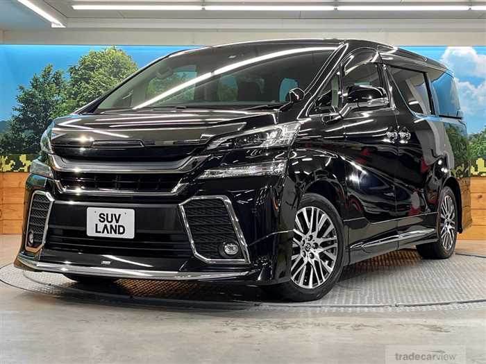 2015 Toyota Vellfire