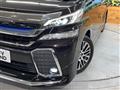 2015 Toyota Vellfire