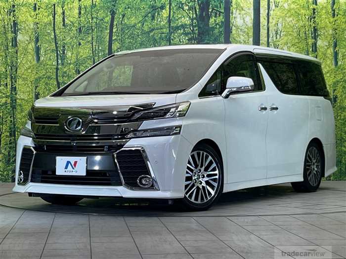 2016 Toyota Vellfire