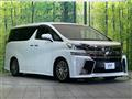 2016 Toyota Vellfire