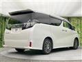 2016 Toyota Vellfire