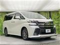 2016 Toyota Vellfire