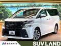 2017 Toyota Vellfire