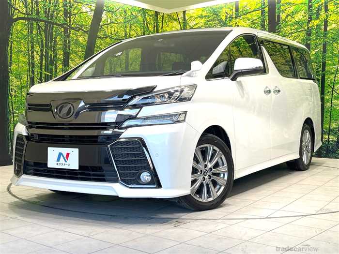 2017 Toyota Vellfire