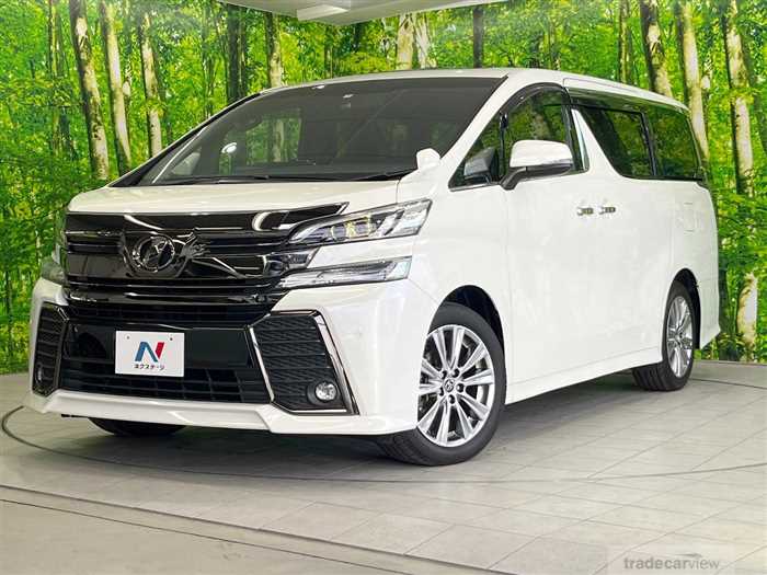 2017 Toyota Vellfire