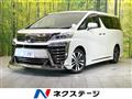 2018 Toyota Vellfire