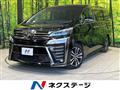 2018 Toyota Vellfire