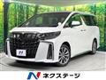 2022 Toyota Alphard