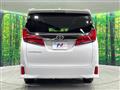 2022 Toyota Alphard