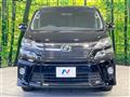 2014 Toyota Vellfire