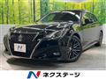 2016 Toyota Crown