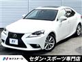 2013 Lexus IS