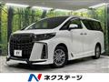 2022 Toyota Alphard Hybrid