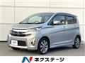 2014 Mitsubishi eK Custom