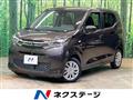 2022 Mitsubishi eK Wagon