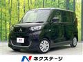 2022 Mitsubishi eK SPACE