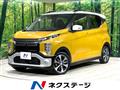 2019 Mitsubishi Mitsubishi Others