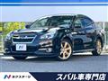 2013 Subaru Legacy B4