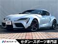 2020 Toyota Supra