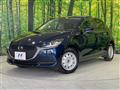 2020 Mazda Mazda2