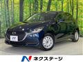 2020 Mazda Mazda2