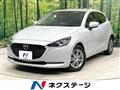 2022 Mazda Mazda2