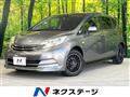 2014 Nissan Note