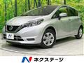 2020 Nissan Note