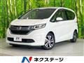 2017 Honda Freed+