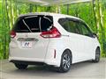 2017 Honda Freed+